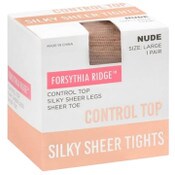 Wholesale - 1pk LRG LADIES NUDE SHEER TIGHTS W/CONTROL TOP C/P 36, UPC: 194382028896